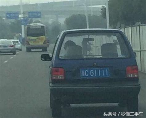 大吉車牌